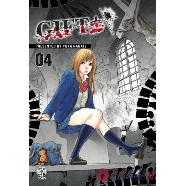 Gift plus minus. Vol. 4