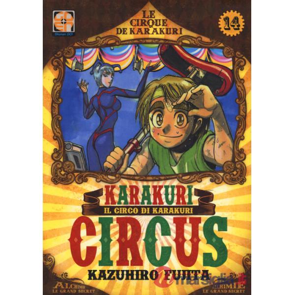 Karakuri circus. Nuova ediz.. Vol. 14