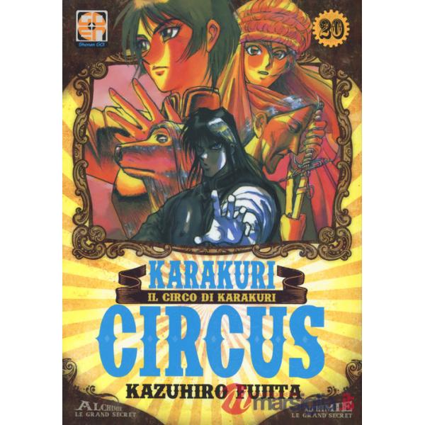 Karakuri Circus. Nuova ediz.. Vol. 20