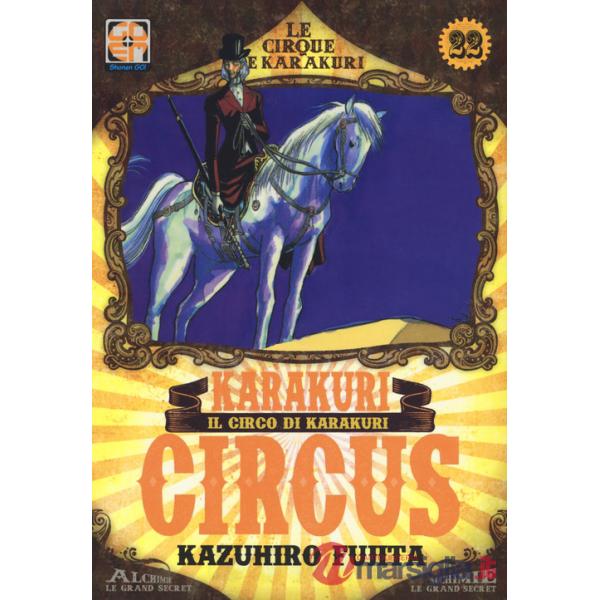 Karakuri Circus. Nuova ediz.. Vol. 22