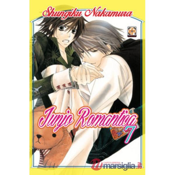 Junjo romantica. Vol. 7