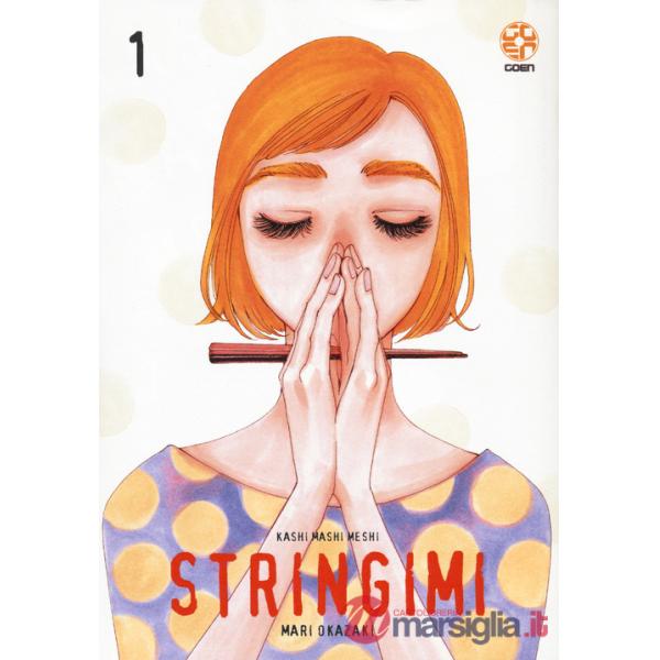 Stringimi. Vol. 1