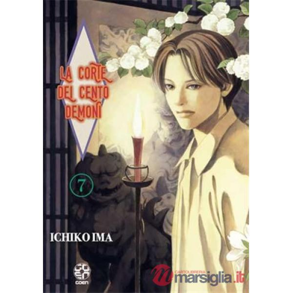 Corte dei cento demoni (La). Vol. 7