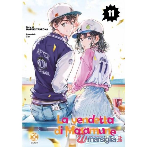 Vendetta di Masamune (La). Vol. 11