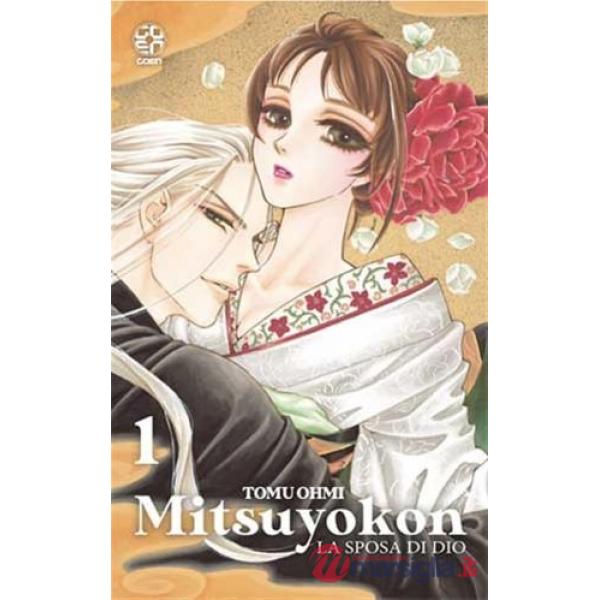Mitsuyokon. La sposa di Dio. Vol. 1