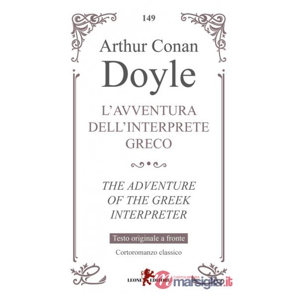 Avventura dell'interprete greco-The adventure of the greek interpreter (L')