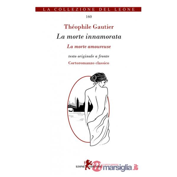 Morte innamorata-La morte amoureuse (La)