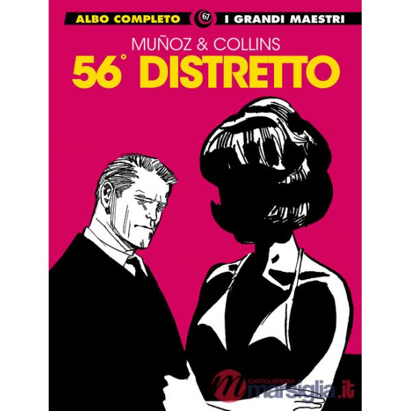 56° distretto