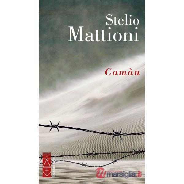 Camàn