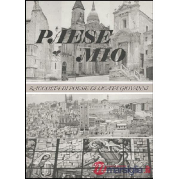 Mio paese