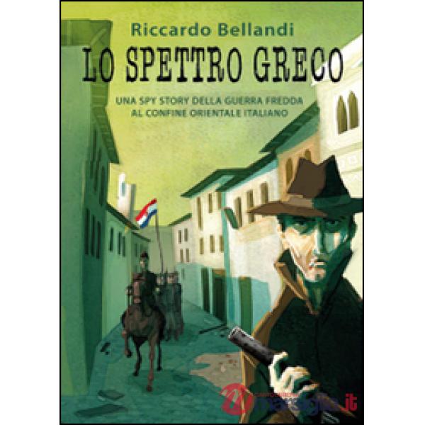 Spettro greco (Lo)