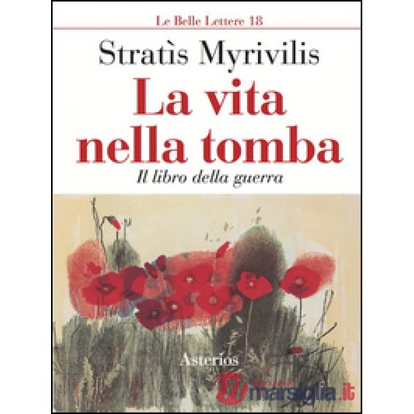 Vita nella tomba (La)