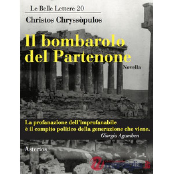 Bombarolo del Partenone (Il)