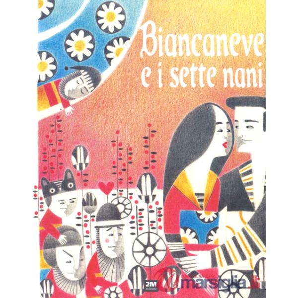 Biancaneve e i sette nani. Ediz. illustrata