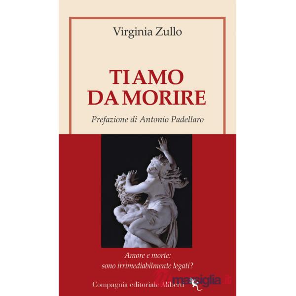 Ti amo da morire