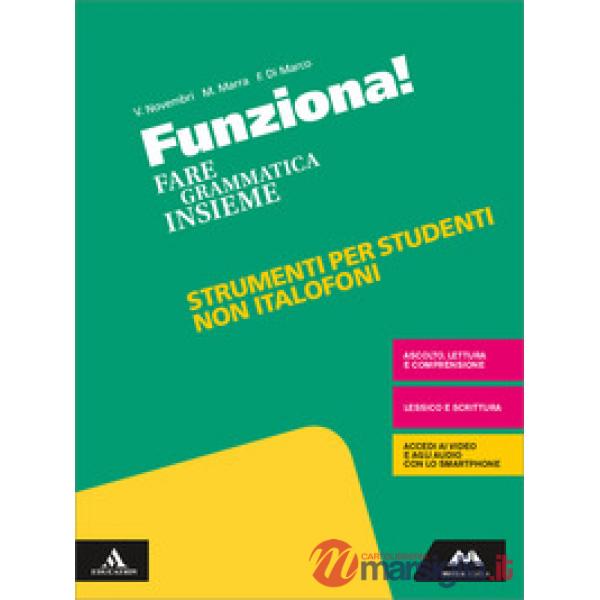 FUNZIONA! - MATERIALI STUDENTI NON ITALOFO