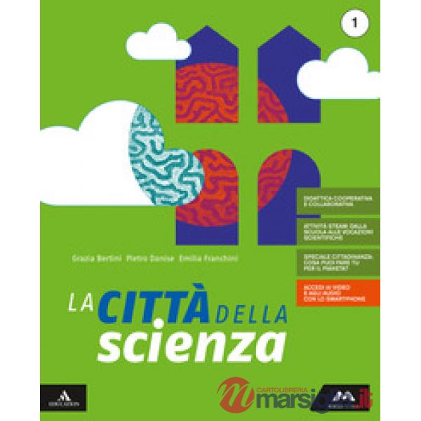 LA CITTA' DELLA SCIENZA 1