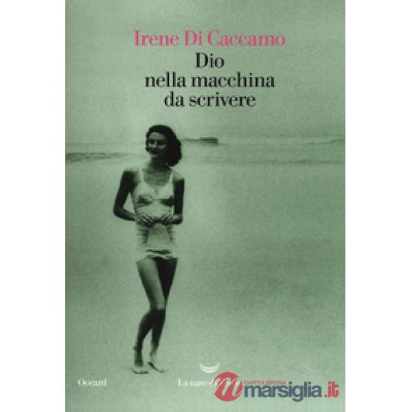 Dio nella macchina da scrivere
