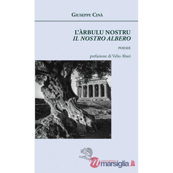 Arbulu nostru. Il nostro albero (L')