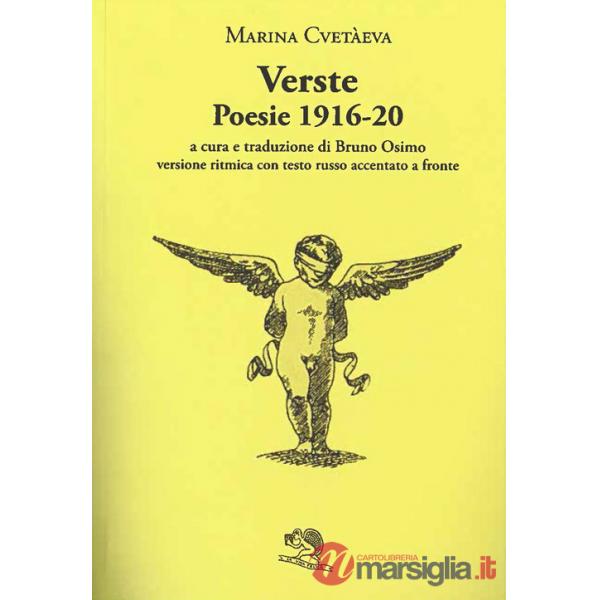 Verste. Poesie 1916-1920. Testo russo a fronte