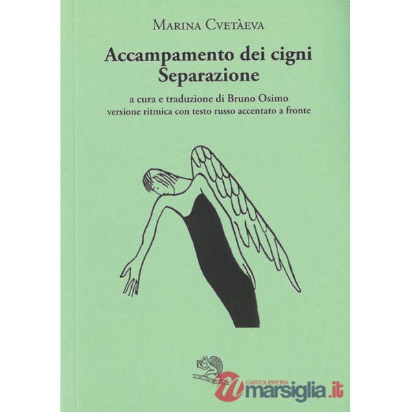Accampamento dei cigni. Separazione. Versione ritmica con testo russo accentato a fronte