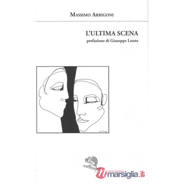 Ultima scena (L')