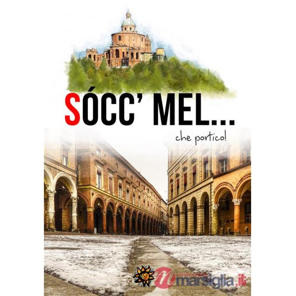 Sòccmel... che portico!