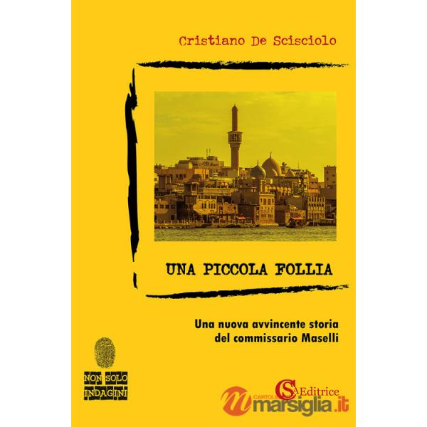 Piccola follia (Una)