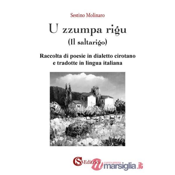 Zzumpa rigu-Il saltarigo (U)