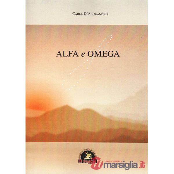 Alfa e Omega
