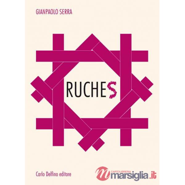 Ruches