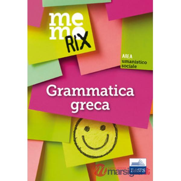 Grammatica greca