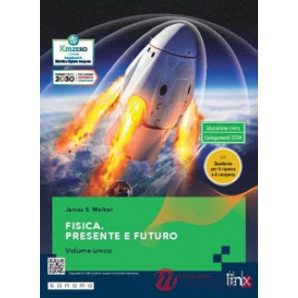 FISICA PRESENTE E FUTURO VO.UNICO + QUADERNO