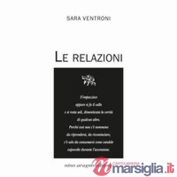 Le relazioni