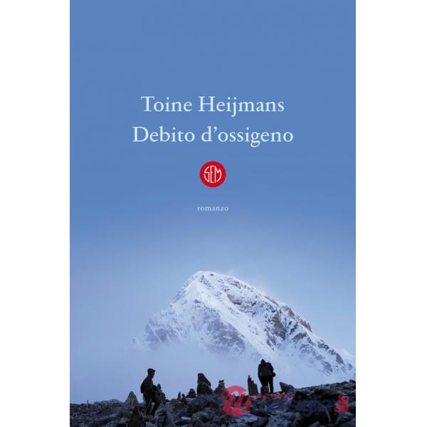 Debito d'ossigeno