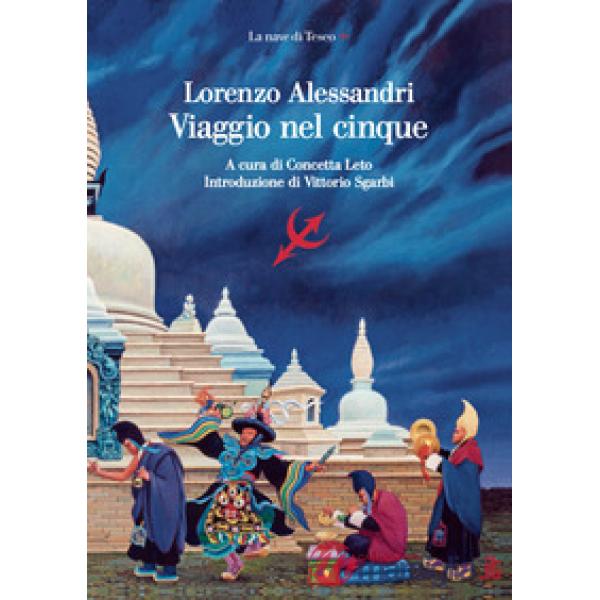 Viaggio nel cinque