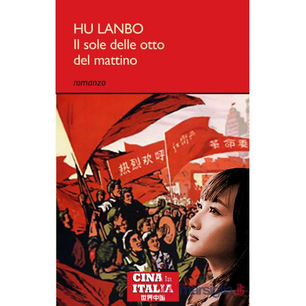 Sole delle otto del mattino (Il)