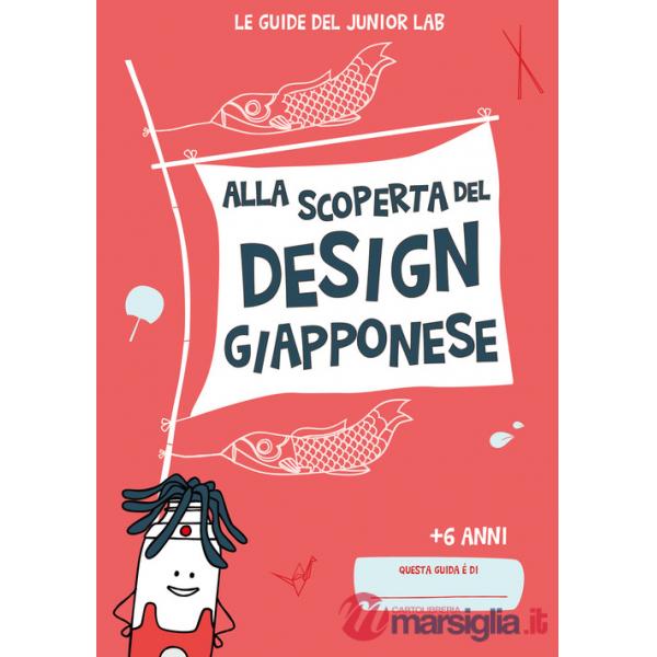 Alla scoperta del design giapponese