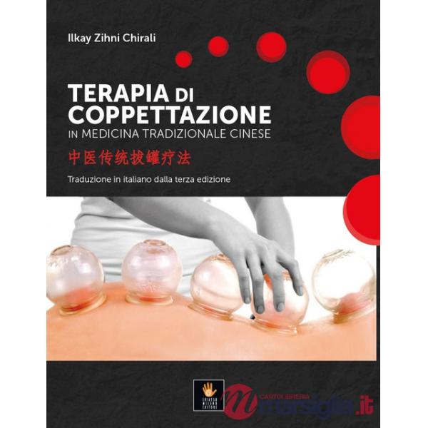 Terapia di coppettazione in medicina tradizionale cinese