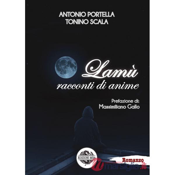 Lamù racconti di anime
