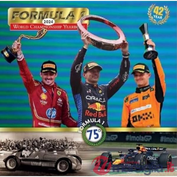 Formula 1. World championship yearbook 2024