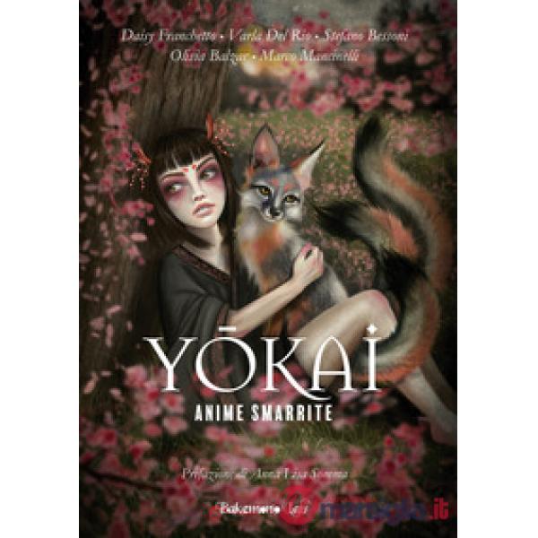Yokai. Anime smarrite
