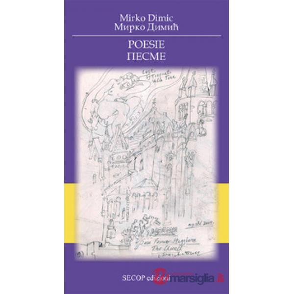 Poesie. Testo serbo a fronte. Ediz. bilingue