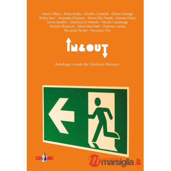 In&Out