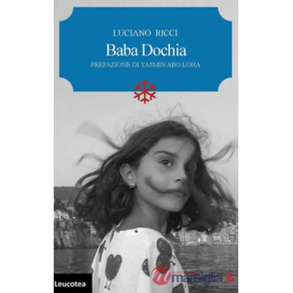 Baba Dochia