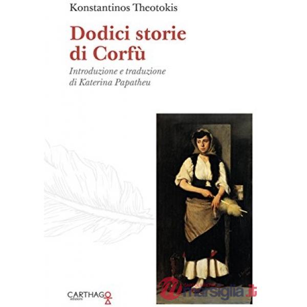 Dodici storie di Corfù