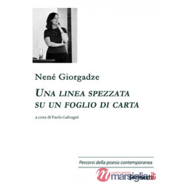 Linea spezzata su un foglio di carta (Una)
