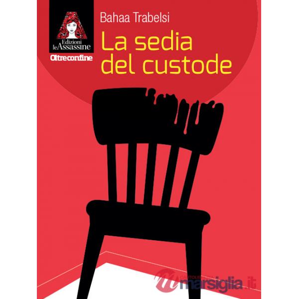Sedia del custode (La)