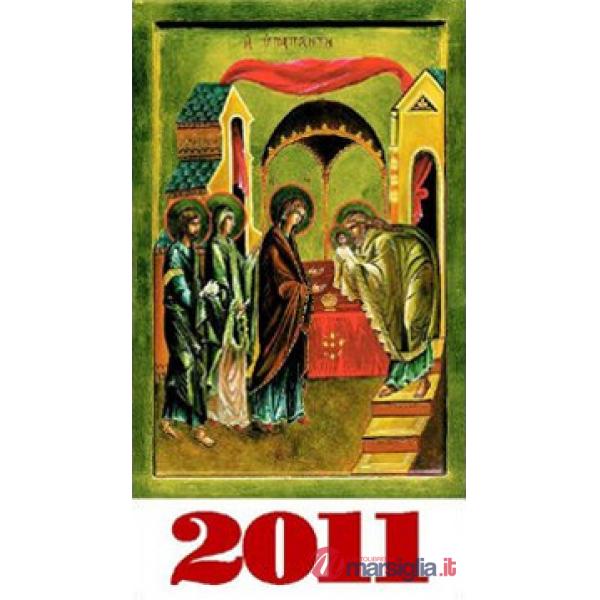 Cinque pani d'orzo 2011