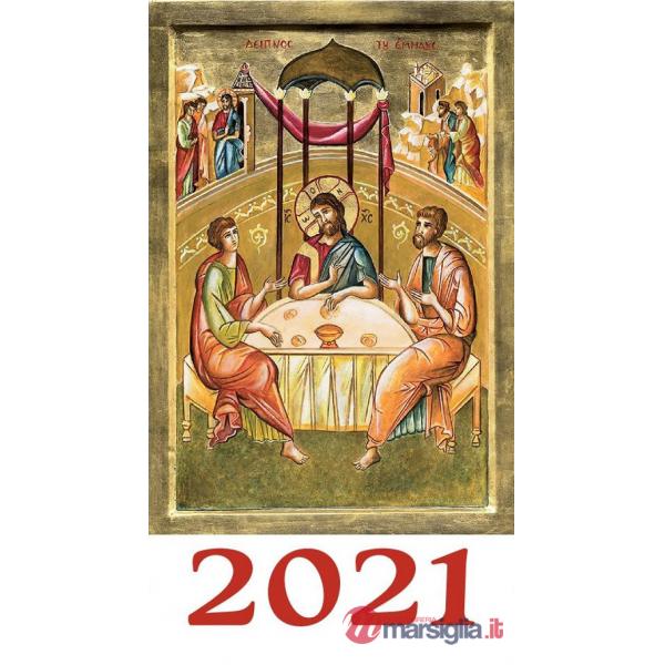 Hört auf Ihn 2021